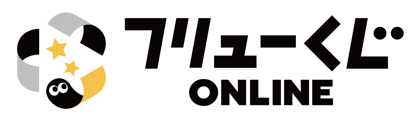 001】フリューくじ しぐれうい - フリューくじONLINE - フリュー 001】フリューくじ しぐれうい - フリューくじONLINE - フリュー